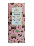 Tablette chocolat cru Côte d'Ivoire 40g